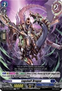 Lugshaft Dragon - DZ-BT02: Illusionless Strife - Cardfight Vanguard card