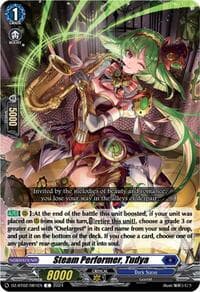 Steam Performer, Tudya - DZ-BT02: Illusionless Strife - Cardfight Vanguard card