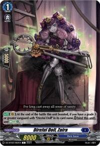 Direful Doll, Zaira - DZ-BT02: Illusionless Strife - Cardfight Vanguard card