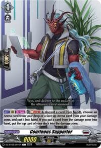 Courteous Supporter - DZ-BT02: Illusionless Strife - Cardfight Vanguard card