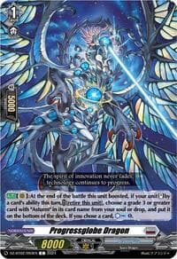 Progressglobe Dragon - DZ-BT02: Illusionless Strife - Cardfight Vanguard card