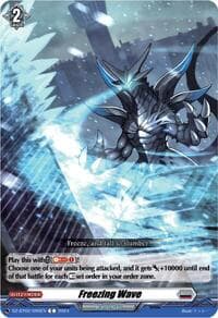 Freezing Wave - DZ-BT02: Illusionless Strife - Cardfight Vanguard card