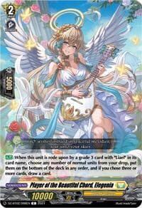 Player of the Beautiful Chord, Elegenia - DZ-BT02: Illusionless Strife - Cardfight Vanguard card