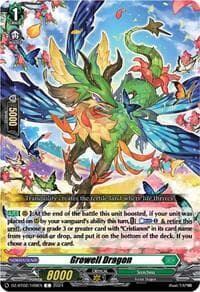 Growell Dragon - DZ-BT02: Illusionless Strife - Cardfight Vanguard card
