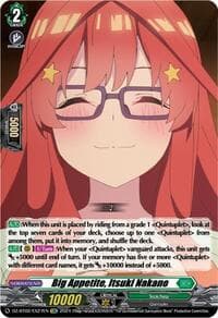 Big Appetite, Itsuki Nakano (EXC) - DZ-BT02: Illusionless Strife - Cardfight Vanguard card