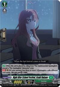Night After School Festival, Itsuki Nakano (EXC) - DZ-BT02: Illusionless Strife - Cardfight Vanguard card