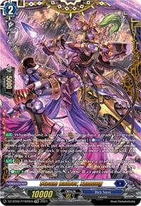 Steam Raider, Zamuug (FFR) - DZ-BT02: Illusionless Strife - Cardfight Vanguard card