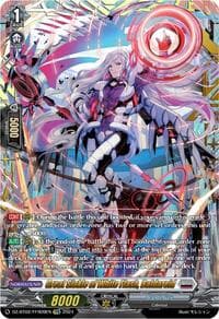 Great Sickle of White Flash, Baldareid (FFR) - DZ-BT02: Illusionless Strife - Cardfight Vanguard card