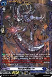 Avarice Wrester (FR) - DZ-BT02: Illusionless Strife - Cardfight Vanguard card