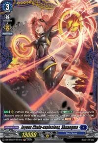 Joyous Chain-explosions, Shuangma (FR) - DZ-BT02: Illusionless Strife - Cardfight Vanguard card