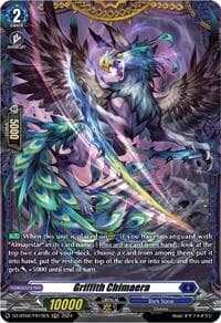 Griffith Chimaera (FR) - DZ-BT02: Illusionless Strife - Cardfight Vanguard card