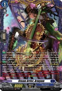 Steam Artist, Arwyum (FR) - DZ-BT02: Illusionless Strife - Cardfight Vanguard card