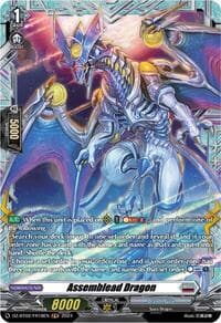 Assemblead Dragon (FR) - DZ-BT02: Illusionless Strife - Cardfight Vanguard card