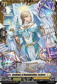 Academic of Anatomization, Lectures (FR) - DZ-BT02: Illusionless Strife - Cardfight Vanguard card