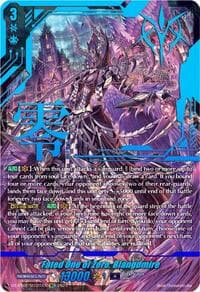 Fated One of Zero, Blangdmire (SEC) - DZ-BT02: Illusionless Strife - Cardfight Vanguard card