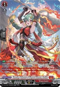 Dancing Princess of Elegant Flames, Justina (SR) - DZ-BT02: Illusionless Strife - Cardfight Vanguard card