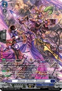 Steam Raider, Zamuug (SR) - DZ-BT02: Illusionless Strife - Cardfight Vanguard card