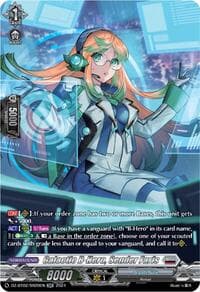 Galactic B-Hero, Sender Faris (SR) - DZ-BT02: Illusionless Strife - Cardfight Vanguard card