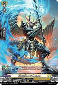 Ghastliness Dragon (SR) - DZ-BT02: Illusionless Strife - Cardfight Vanguard card