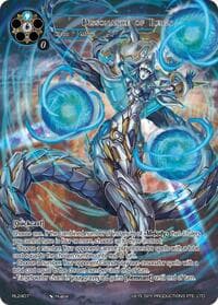 Dissonance of Reign - Promo Cards - Force of Will card