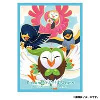 Pokemon TCG: Pokemon Center Japan Exclusive Card Sleeves - Last Wings (64-Pack) - Pokemon International Card Sleeves - Card Sleeves card