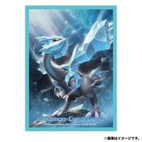 Pokemon TCG: Pokemon Center Japan Exclusive Card Sleeves - Kyurem (64-Pack) - Pokemon International Card Sleeves - Card Sleeves card