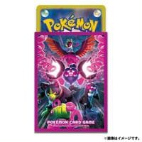 Pokemon TCG: Pokemon Center Japan Exclusive Card Sleeves - Pecharunt & Okidogi & Munkidori & Fezandipiti (64-Pack) - Pokemon International Card Sleeves - Card Sleeves card