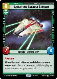 Arquitens Assault Cruiser - Shadows of the Galaxy - Star Wars: Unlimited card
