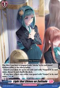 Light that Shines on Solitude (421) - D Promo Cards - Cardfight Vanguard card