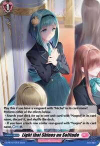 Light that Shines on Solitude (421) (Foil) - D Promo Cards - Cardfight Vanguard card