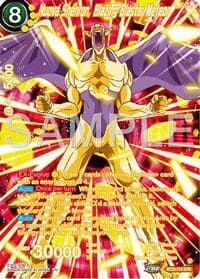 Nuova Shenron, Blazing Blaster Meteor (SPR) - Legend of the Dragon Balls - Dragon Ball Super: Masters card