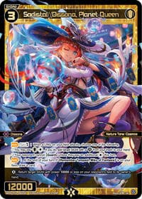 Sadistal//Dissona, Planet Queen - Concord Diva - WIXOSS card