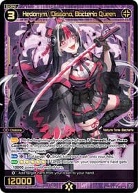 Hedonym//Dissona, Bacteria Queen - Concord Diva - WIXOSS card