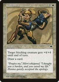 Gallantry - Tempest - Magic: The Gathering card