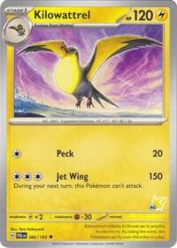 Kilowattrel - Pikachu 40 - Battle Academy 2024 - Pokemon card