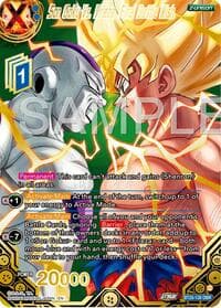 Son Goku Vs. Frieza, Final Battle Wish (DBR) - Legend of the Dragon Balls - Dragon Ball Super: Masters card