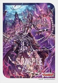 Bushiroad Sleeve Collection Mini Vol.709: Cardfight!! Vanguard - Fated One of Zero, Blangdmire (70-Pack) - Bushiroad Card Sleeves - Card Sleeves card