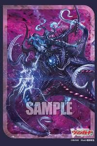 Bushiroad Sleeve Collection Mini Vol.710: Cardfight!! Vanguard - Fated One of Taboo, Zorga Nadir (70-Pack) - Bushiroad Card Sleeves - Card Sleeves card