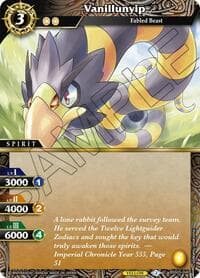 Vanillunyip - Strangers in the Sky - Battle Spirits Saga card