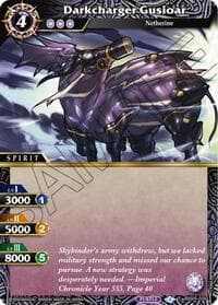 Darkcharger Gusioar - Strangers in the Sky - Battle Spirits Saga card