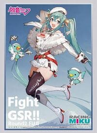Bushiroad Sleeve Collection HG Vol. 4015: Racing Miku 2023Ver - Cheering Illustration Round 2 Fuji Pack (75-Pack) - Bushiroad Card Sleeves - Card Sleeves card