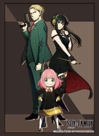 Bushiroad Sleeve Collection HG Vol.4010: Spy x Family - Cool (75 Pack) - Bushiroad Card Sleeves - Card Sleeves card