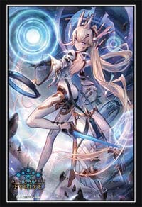 Shadowverse EVOLVE Official Sleeve Vol.108: Technolord (75-Pack) - Bushiroad Card Sleeves - Card Sleeves card