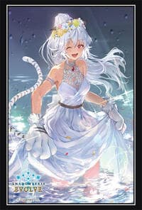 Shadowverse EVOLVE Official Sleeve Vol.107: Ladica, the Stoneclaw (75-Pack) - Bushiroad Card Sleeves - Card Sleeves card