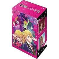 Bushiroad Deck Holder Collection V3 Vol.652 - Oshi no Ko Part.2 - Bushiroad Deck Boxes - Deck Boxes card