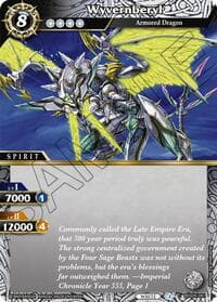 Wyvernberyl - Strangers in the Sky - Battle Spirits Saga card