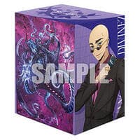Bushiroad Deck Holder Collection V3 Vol.757 Cardfight!! Vanguard: Masanori Iseki & Fated One of Taboo Zorga Nadir - Bushiroad Deck Boxes - Deck Boxes card