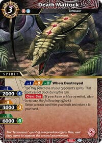 Death Mattock - Strangers in the Sky - Battle Spirits Saga card