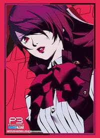 Bushiroad Sleeve Collection HG Vol..4244: Persona 3 Reload - Mitsuru Kirijo Part 2 (75-Pack) - Bushiroad Card Sleeves - Card Sleeves card
