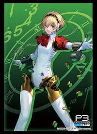 Bushiroad Sleeve Collection HG Vol. 4193: Persona 3 Reload - Aigis (75-Sleeves) - Bushiroad Card Sleeves - Card Sleeves card